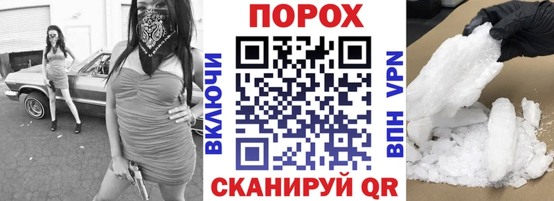 МЕГА как зайти  дарнет шоп  Волгоград  АМФ Premium 