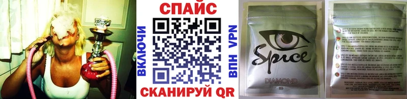 БУТИРАТ буратино  omg зеркало  Волгоград 