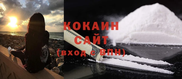 гидропоника Аркадак