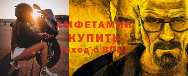 гидропоника Аркадак