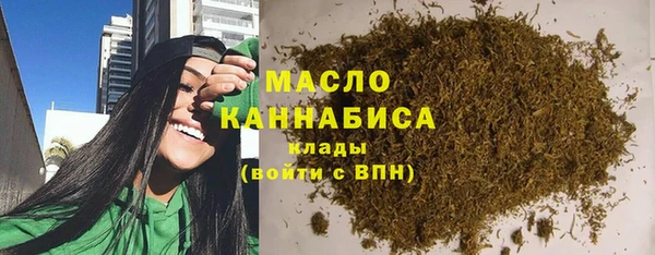 гидропоника Аркадак